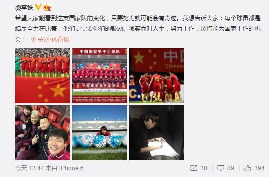 斯瓦平：教授和弟子们
